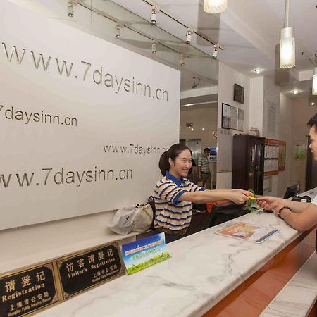 7Days Inn Guangzhou Gangding Longkou XI Road Гуанчжоу Экстерьер фото