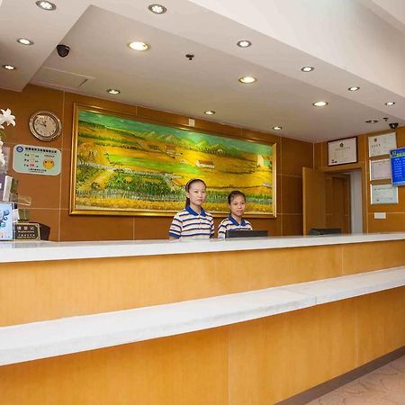 7Days Inn Guangzhou Gangding Longkou XI Road Гуанчжоу Экстерьер фото