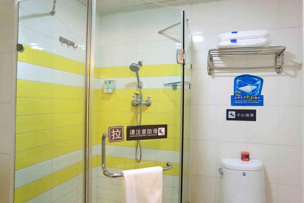 7Days Inn Guangzhou Gangding Longkou XI Road Гуанчжоу Номер фото