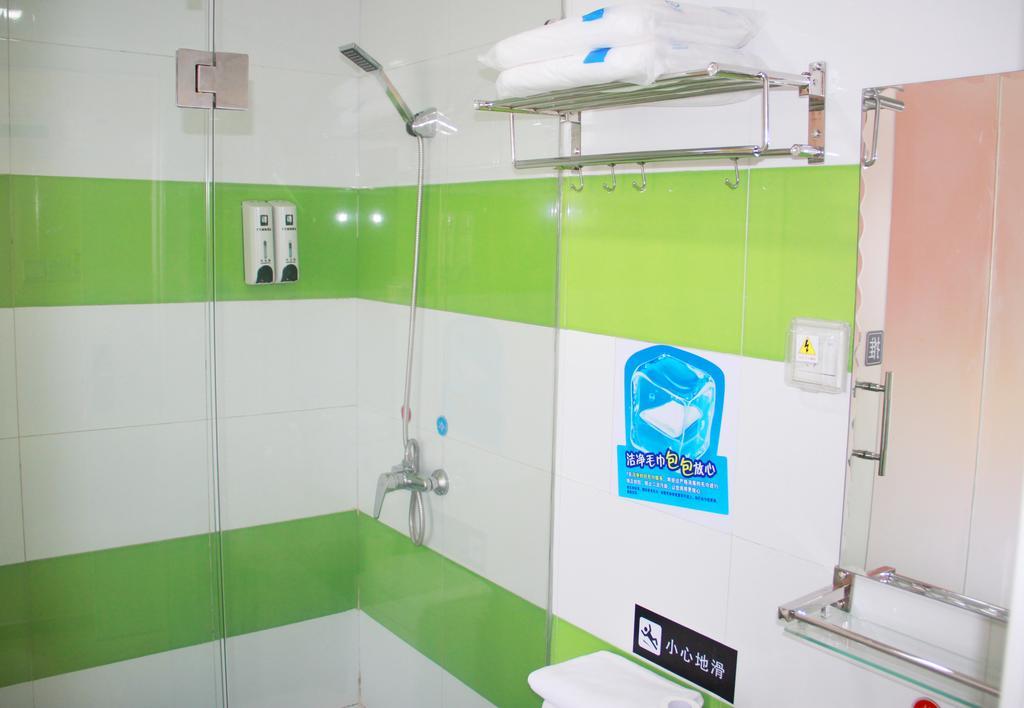 7Days Inn Guangzhou Gangding Longkou XI Road Гуанчжоу Экстерьер фото