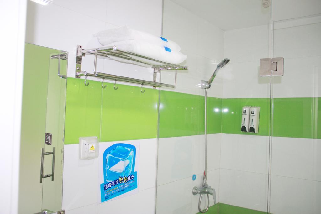 7Days Inn Guangzhou Gangding Longkou XI Road Гуанчжоу Экстерьер фото